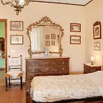 Magnolia Apartment *